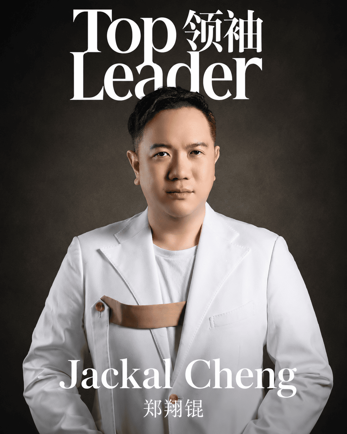 leader